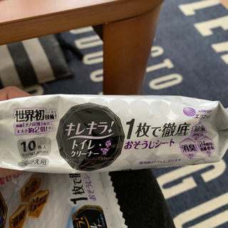 エリエール　キレキラ　トイレクリーナー　クリーンフローラルの香り...
