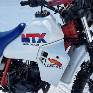 発送可★ホンダ MTX50R 後期 AD06 ジャンク部品取り★交換下取り上取り可札幌の画像