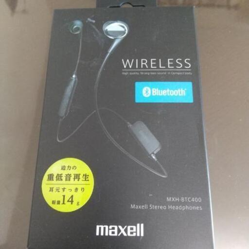 値下げしました！Bluetoothイヤホン黒