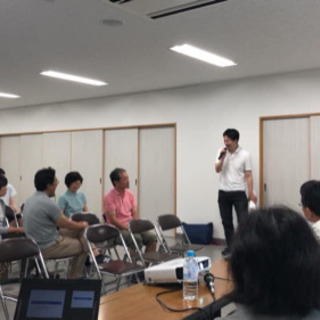 動画制作、ブログ更新、不動産管理　などの画像