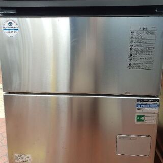 食洗機　1998年製　ホシザキ　JWE-400TUB3 商品ID...