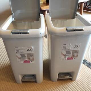 ゴミ箱 2wayペダルペール 2個