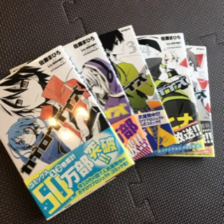 カゲロウデイズ 漫画 5巻まで 