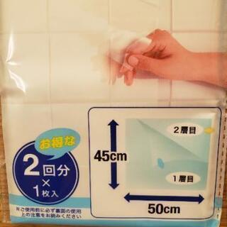 壁用　キズ･油跳ね予防シートの画像