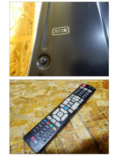 (4493-015)LG Smart CINEMA 3D 液晶テレビ 47型 47LM6600-JB 2013年製 中古品 家電 47