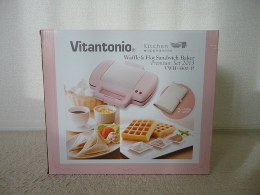 美品 vitantonio ビタントニオ ワッフル＆ホットサンドベーカー VWH-4500-P ピンク 付属品完備 プレート収納ケース付き