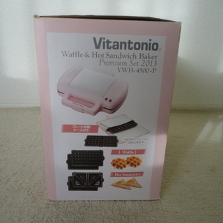 美品 vitantonio ビタントニオ ワッフル＆ホットサンドベーカー VWH-4500-P ピンク 付属品完備 プレート収納ケース付きの画像