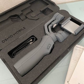 ジャンク　DJI OSMO MOBILE2 の画像