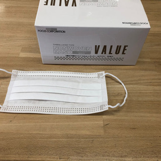 50枚入れマスク