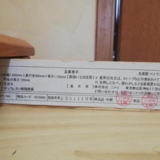 ★決まりました★学習机の画像