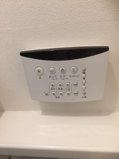 商談中【ほぼ新品】タカラスタンダード 温水洗浄便座