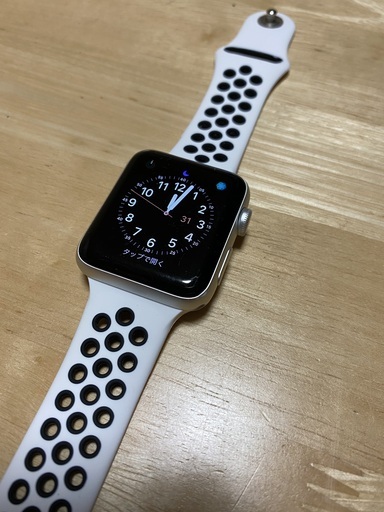 【Apple Watch】Apple Watch Series 3 GPSモデル