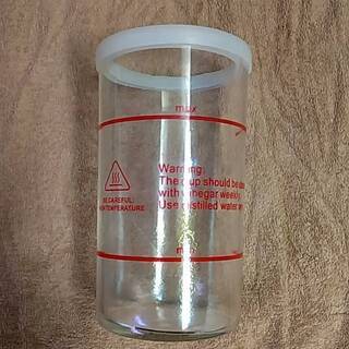 業務用フェイシャルスチーム ビーカー