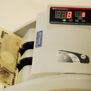 マネーカウンター 紙幣カウンター 自動紙幣計算機 ※引き取り限定※