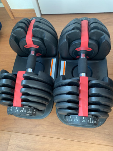 可変式ダンベル