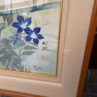 【無料】絵画　額縁　日本画の画像