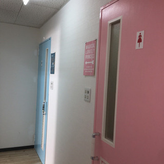 【墨田区八広】週1からでもOK！交通費支給！子供と遊ぶのが好き！放課後等デイサービスの指導員スタッフ急募の画像