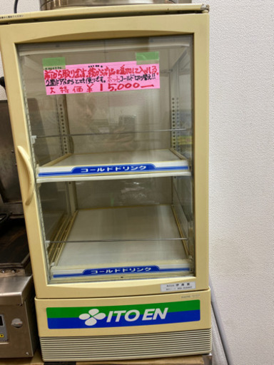 サンヨー 卓上冷蔵庫ＨＯＴ＆ＣＯＬＤ型ショーケース SMR-C75CH3中古品