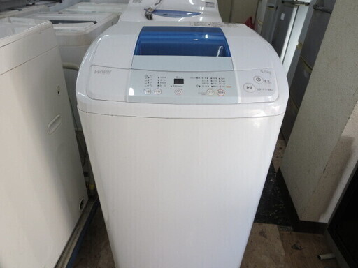 ハイアール　JW-K50H 洗濯機5キロ　2014年製