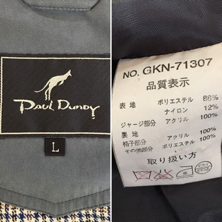 紳士服 ジャンパー PAUL DUNDY L メンズ ジャンバー ジャケット アウターの画像