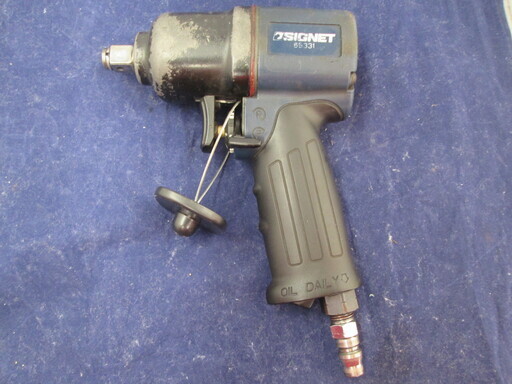 シグネット　エアインパクトレンチ　65331　中古品