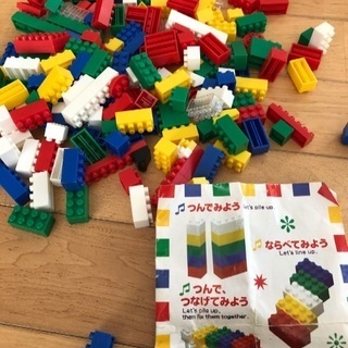 ブロック