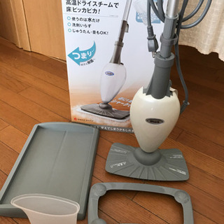 シャーク スチームモップ ベーシック　S3101N2JW