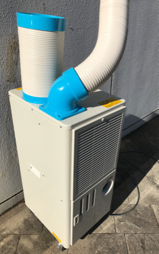 ナカトミ　スポットクーラーSAC-407ND 【2011年製】