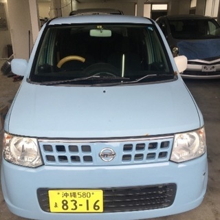下取り格安オッティー！！