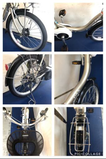 ヤマハ　パス　20インチ 8.7ah デジタル　高年式　電動自転車