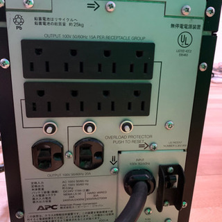 APC Smart-UPS 3000 無停電電源装置 ジャンク 差し上げますの画像