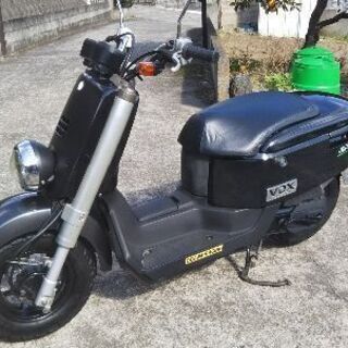 ヤマハ VOX 50cc