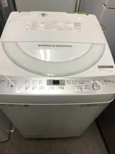 送料•設置　無料　シャープ6.0キロ