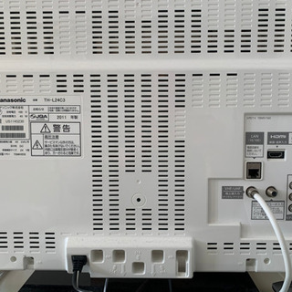 2011年製！24型液晶テレビ！Panasonic製！の画像
