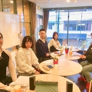 2/23(日)英語でディスカッション！ 外国人のギモン、日本文化の不思議を英語でフリートーク！の画像