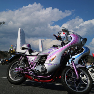 GS425L