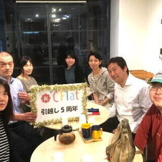 2/27(木) ワンコイン英会話
