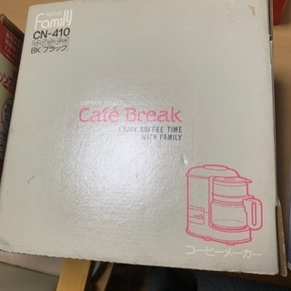 未使用品　コーヒーメーカー　赤ちゃんウォーマー　