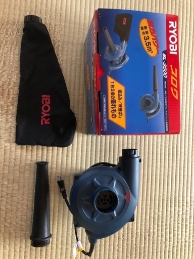 RYOBI ブロワー【美品】