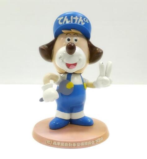 [N0129A] 自動車整備振興会 カウンター人形 てんけんくん 昭和レトロ 非売品