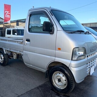 3万キロ台❗️車検2年付き❗️早い者勝ち❗️キャリートラック❗️