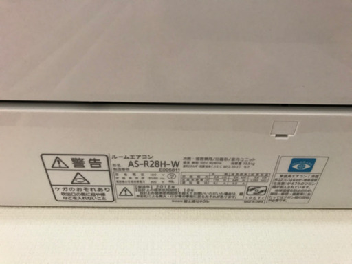 (美品/取外済み‼️) 中-大型　2018年製　富士通nocriaエアコン AS-R28H-W フィルター自動掃除機能付き
