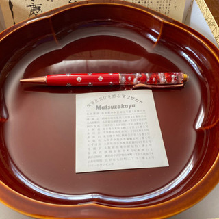 茶菓子皿【未使用重厚感あり】【代理出品】レトロ雑貨の画像