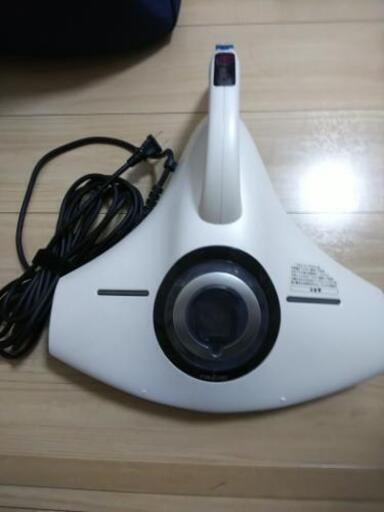 掃除機 raycop RS300