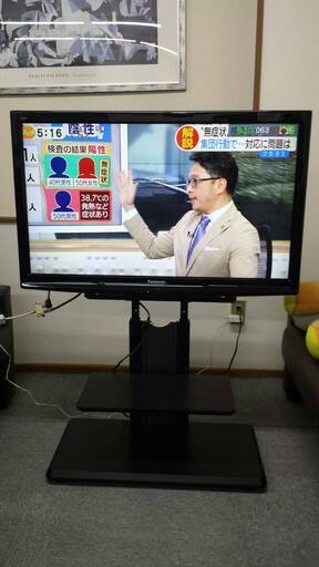 【中古】　パナソニック　ビエラ　３７インチ