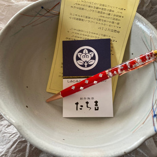 たち吉　未使用菓子器　和皿【代理出品】
