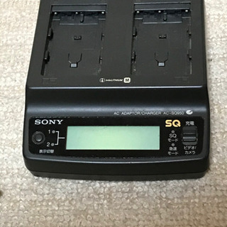 SONY ビデオカメラ用ACアダプター/チャージャー AC-SQ950の画像