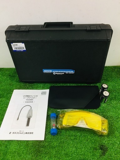タスコ TA430MC リークテスター【リライズ野田愛宕店】【店頭取引限定】【中古品】1点限り早い者勝ち！