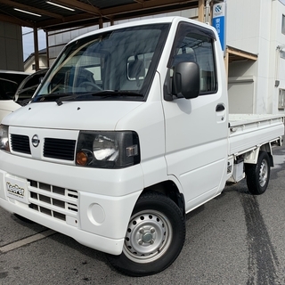 ☆日産 クリッパートラック☆