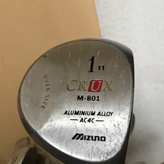 ゴルフセットの画像